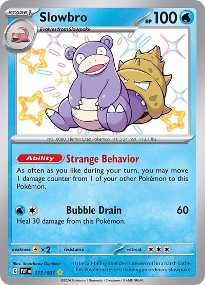 Scarlet & Violet Paldean Fates - 117/091 Slowbro Shiny Rare