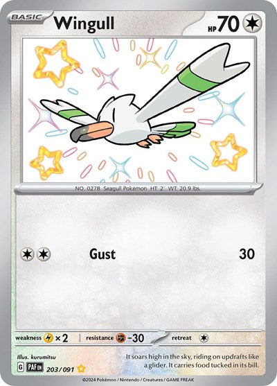 Scarlet & Violet Paldean Fates - 203/091 Wingull Shiny Rare