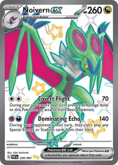 Scarlet & Violet Paldean Fates - 220/091 Noivern ex Shiny Ultra Rare