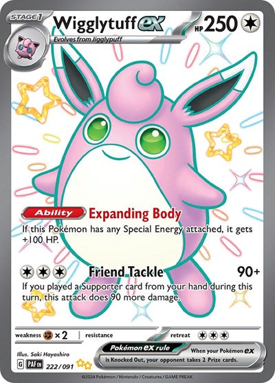 Scarlet & Violet Paldean Fates - 222/091 Wigglytuff ex Shiny Ultra Rare