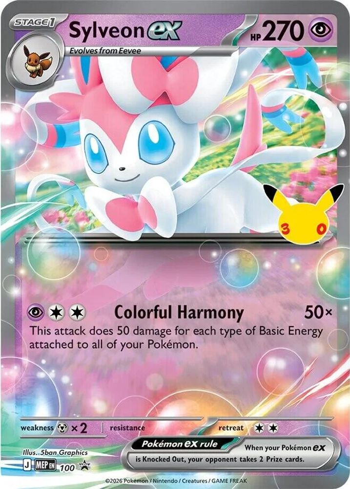 ME: Mega Evolution Promo 100 Sylveon ex (30th Celebration) Promo