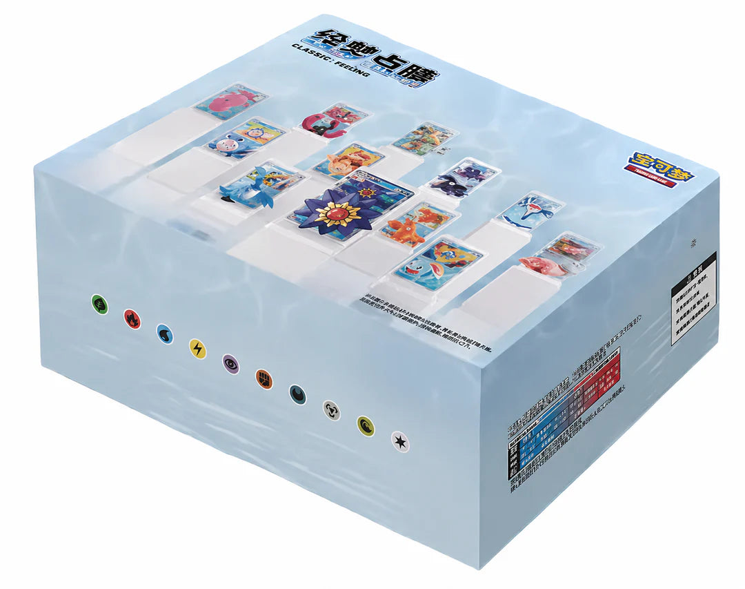 Pokemon TCG Dream Painting Vol.2 – Aqua Figurine Set Display Case (Simplified Chinese)