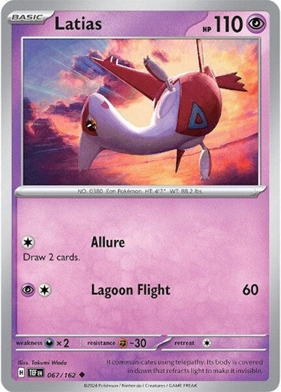 Scarlet & Violet Temporal Forces - 067/162 Latias Uncommon