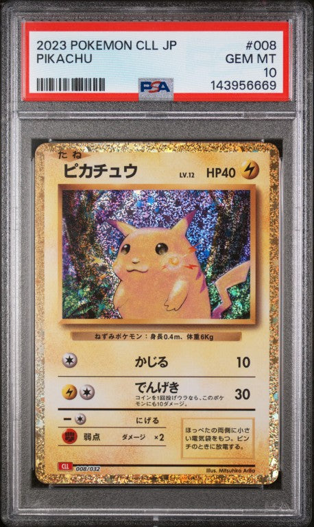 2023 Pokemon Japanese Cll-Trading Card Game Classic Charizard & Ho-Oh Ex Deck #008 Pikachu PSA 10
