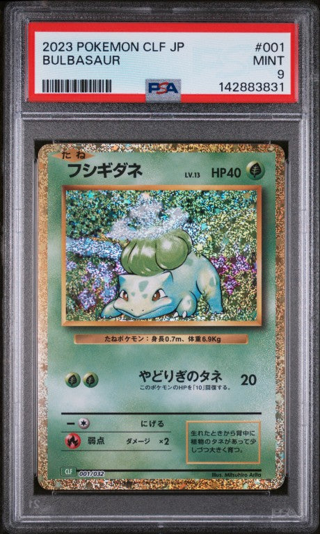 2023 Pokemon Japanese Clf-Trading Card Game Classic Venusaur & Lugia Ex Deck #001 Bulbasaur PSA 9
