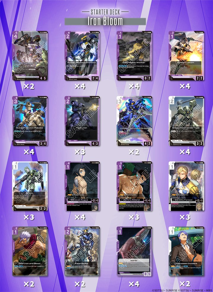 Gundam Card Game: Starter Deck Display – Iron Bloom [ST05]
