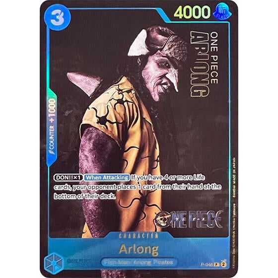 One Piece Card Game Promo - P-048 Arlong (Premium Card Collection -Live Action Edition-) PR