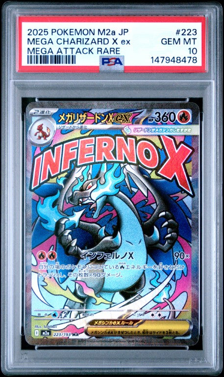 2025 Pokemon Japanese M2a-Mega Dream Ex #223 Mega Charizard X Ex Mega Attack Rare PSA 10