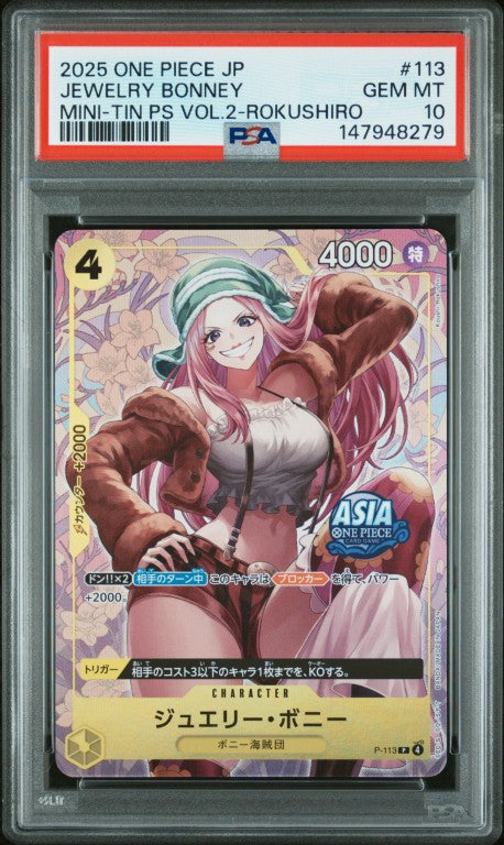 2025 One Piece Japanese Mini-Tin Pack Set Vol.2 #113 Jewelry Bonney Mini-Tin Ps Vol.2-Rokushiro PSA 10
