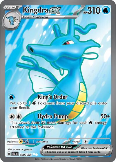 Scarlet & Violet Shrouded Fable - 080/064 Kingdra ex Ultra Rare