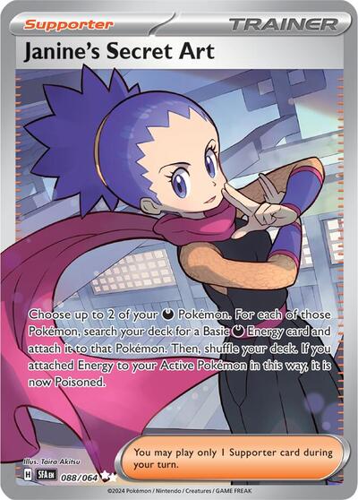 Scarlet & Violet Shrouded Fable - 088/064 Janine's Secret Art Ultra Rare