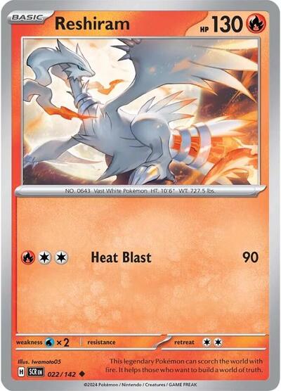 Scarlet & Violet Stellar Crown - 022/142 Reshiram Uncommon