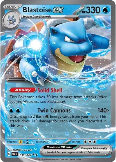 Scarlet & Violet Stellar Crown - 030/142 Blastoise ex Double Rare