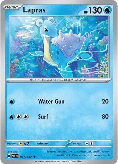 Scarlet & Violet Stellar Crown - 031/142 Lapras Uncommon