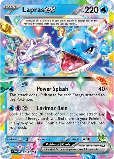 Scarlet & Violet Stellar Crown - 032/142 Lapras ex Double Rare