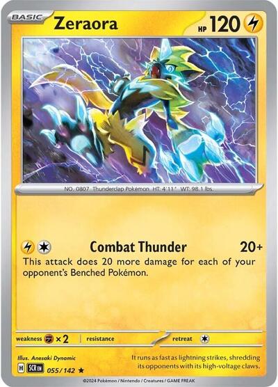 Scarlet & Violet Stellar Crown - 055/142 Zeraora Rare