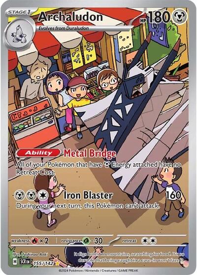 Scarlet & Violet Stellar Crown - 155/142 Archaludon Illustration Rare