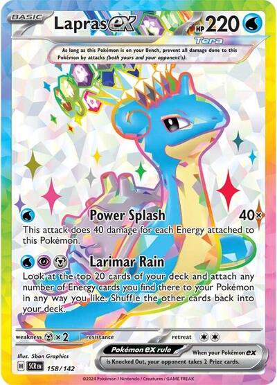 Scarlet & Violet Stellar Crown - 158/142 Lapras ex Ultra Rare