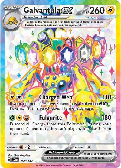 Scarlet & Violet Stellar Crown - 159/142 Galvantula ex Ultra Rare