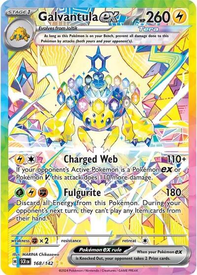 Scarlet & Violet Stellar Crown - 168/142 Galvantula ex Special Illustration Rare
