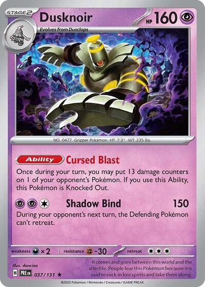 Scarlet & Violet Prismatic Evolutions - 037/131 Dusknoir Rare