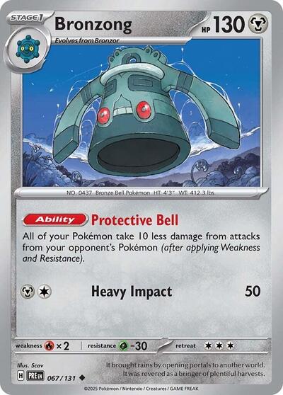 Scarlet & Violet Prismatic Evolutions - 067/131 Bronzong Uncommon