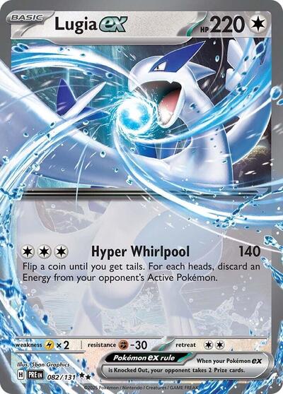 Scarlet & Violet Prismatic Evolutions - 082/131 Lugia ex Double Rare