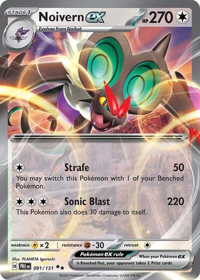 Scarlet & Violet Prismatic Evolutions - 091/131 Noivern ex Double Rare