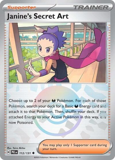 Scarlet & Violet Prismatic Evolutions - 112/131 Janine's Secret Art - 112/131 (Poke Ball Pattern) Uncommon