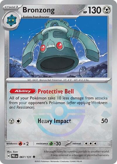 Scarlet & Violet Prismatic Evolutions - 067/131 Bronzong (Master Ball Pattern) Uncommon