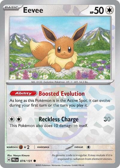 Scarlet & Violet Prismatic Evolutions - 074/131 Eevee (Master Ball Pattern) Common