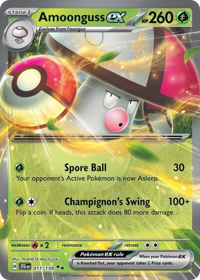 Scarlet & Violet Journey Together - 011/159 Amoonguss ex Double Rare