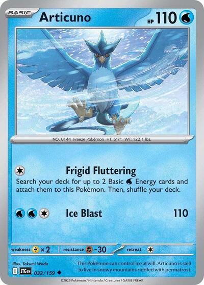Scarlet & Violet Journey Together - 032/159 Articuno Uncommon