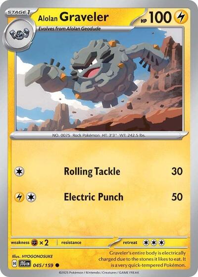 Scarlet & Violet Journey Together - 045/159 Alolan Graveler Common