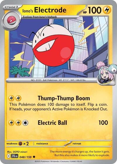 Scarlet & Violet Journey Together - 048/159 Iono's Electrode Uncommon