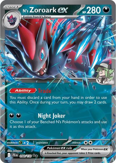 Scarlet & Violet Journey Together - 098/159 N's Zoroark ex Double Rare