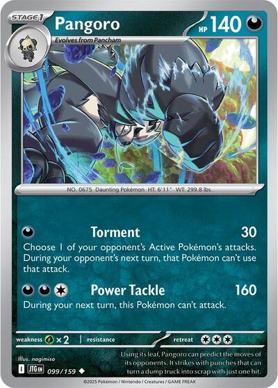 Scarlet & Violet Journey Together - 099/159 Pangoro Uncommon