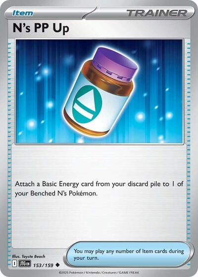 Scarlet & Violet Journey Together - 153/159 N's PP Up Uncommon