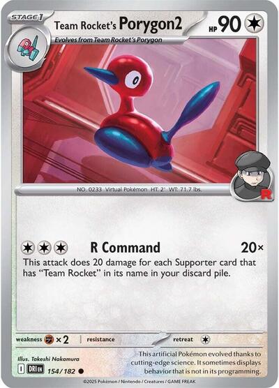Scarlet & Violet Destined Rivals - 154/182 Team Rocket's Porygon2 Common