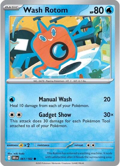 Scarlet & Violet Destined Rivals - 061/182 Wash Rotom Common