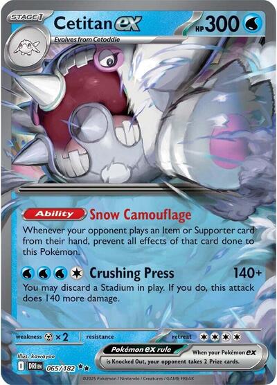 Scarlet & Violet Destined Rivals - 065/182 Cetitan ex Double Rare