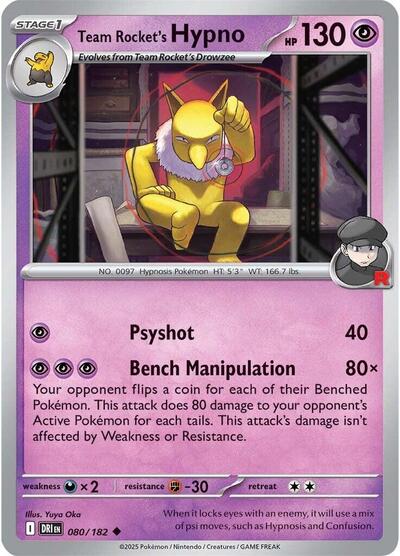 Scarlet & Violet Destined Rivals - 080/182 Team Rocket's Hypno Uncommon