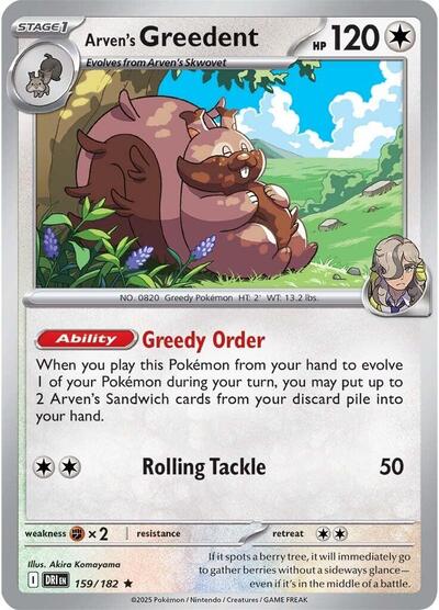Scarlet & Violet Destined Rivals - 159/182 Arven's Greedent Rare