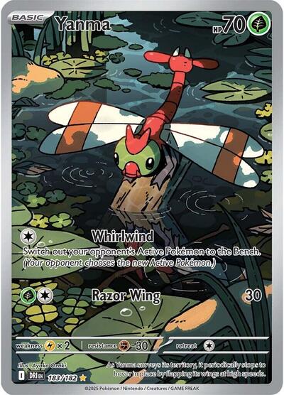 Scarlet & Violet Destined Rivals - 183/182 Yanma Illustration Rare