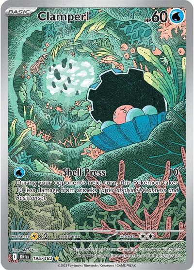 Scarlet & Violet Destined Rivals - 195/182 Clamperl Illustration Rare