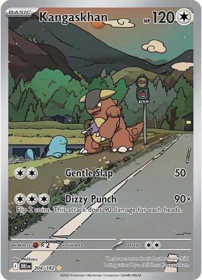 Scarlet & Violet Destined Rivals - 204/182 Kangaskhan Illustration Rare