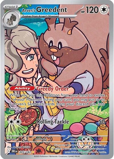 Scarlet & Violet Destined Rivals - 205/182 Arven's Greedent Illustration Rare