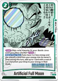 Manga Booster 01 - Artificial Full Moon FB04-076 Rare