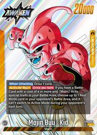 Manga Booster 01 - Majin Buu : Evil // Majin Buu : Kid - SB01-029 SB01-029 Leader