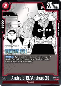 Manga Booster 01 - Android 19/Android 20 SB01-007 Uncommon